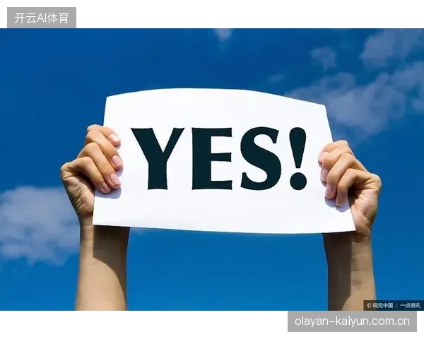 体育场馆运营进入精细化急救响应时代，AED配置正引领行业服务转型